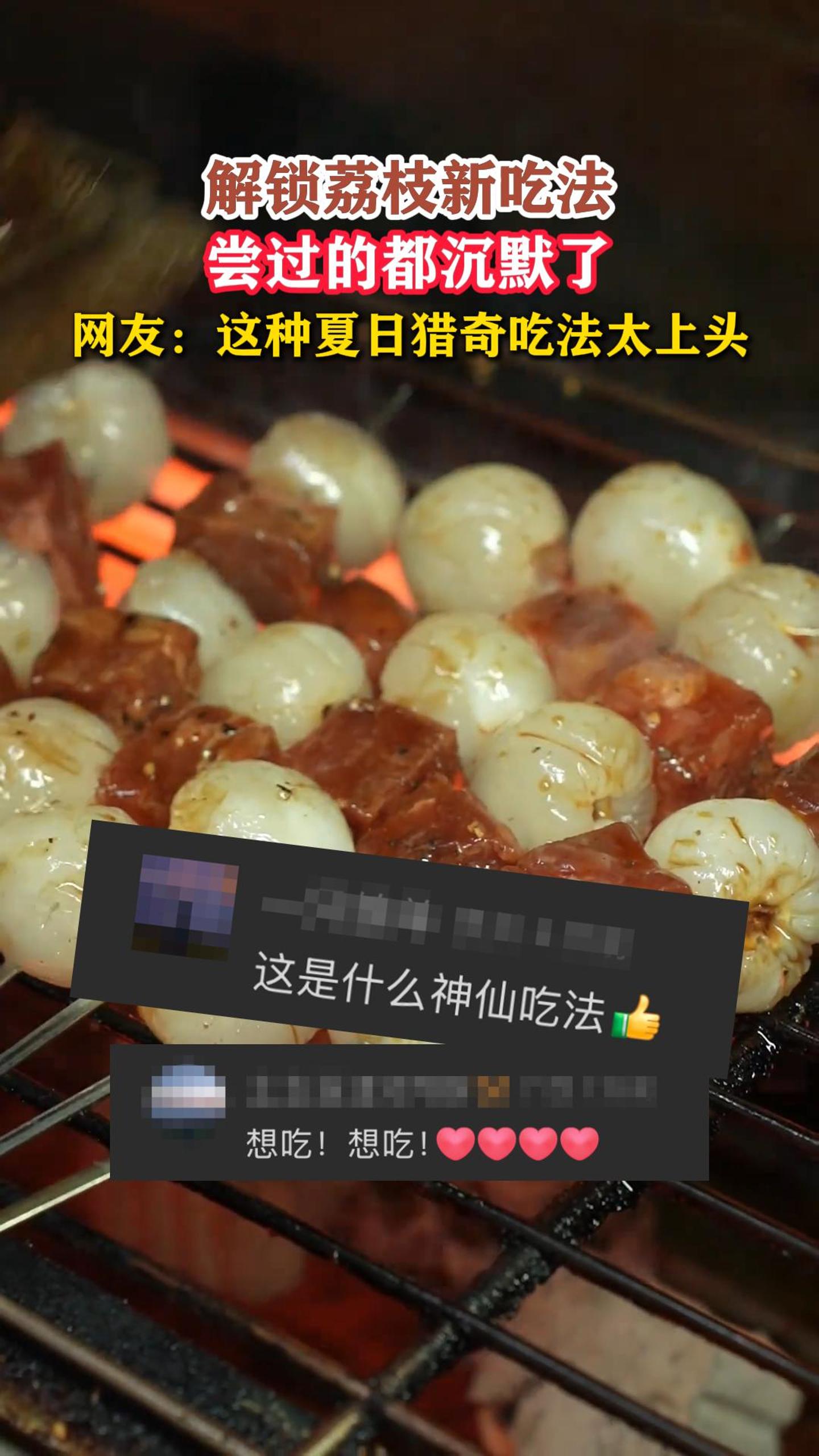 ������֦�³Է��������Ķ���Ĭ�ˣ����ѣ�������������Է�̫��ͷ