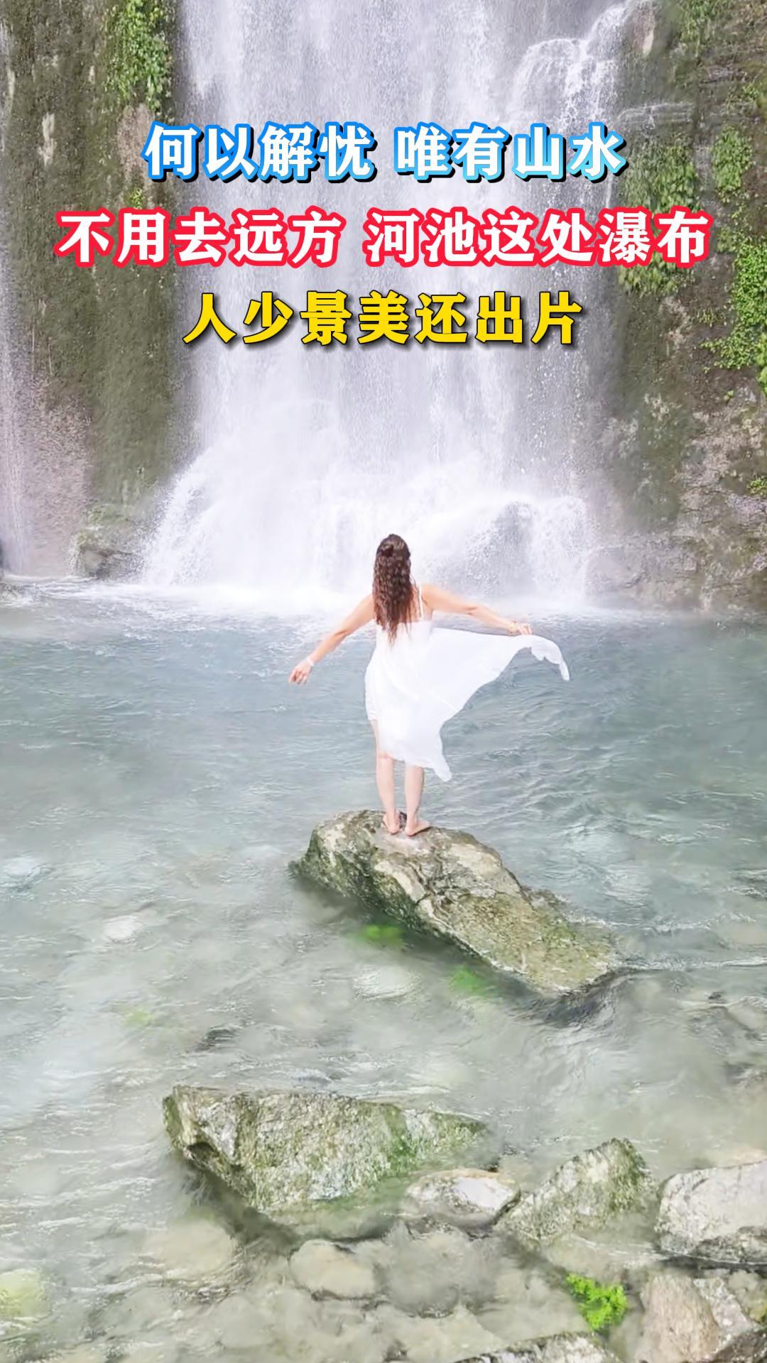 ���Խ��ǣ�Ψ��ɽˮ������ȥԶ�����ӳ��⴦�ٲ������پ�������Ƭ��