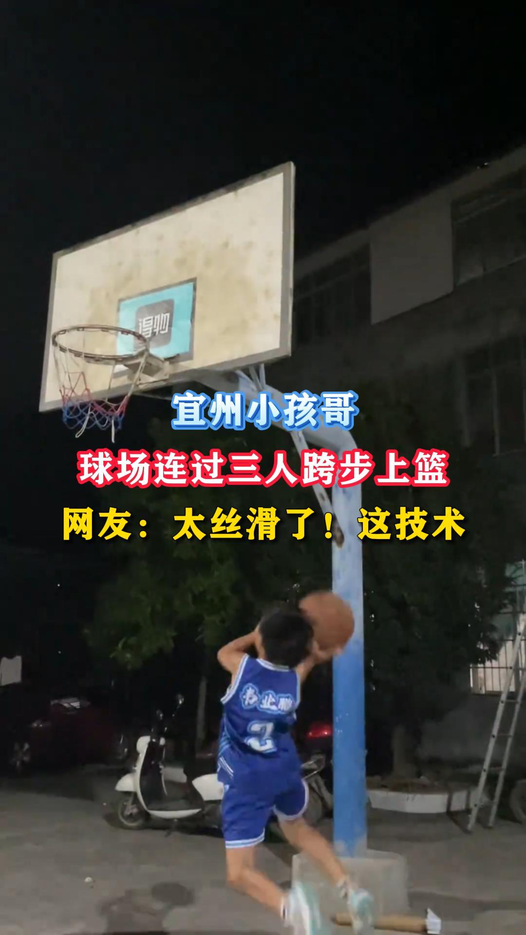 ����С�������������˿粽���������ѣ�̫˿���ˣ��⼼��