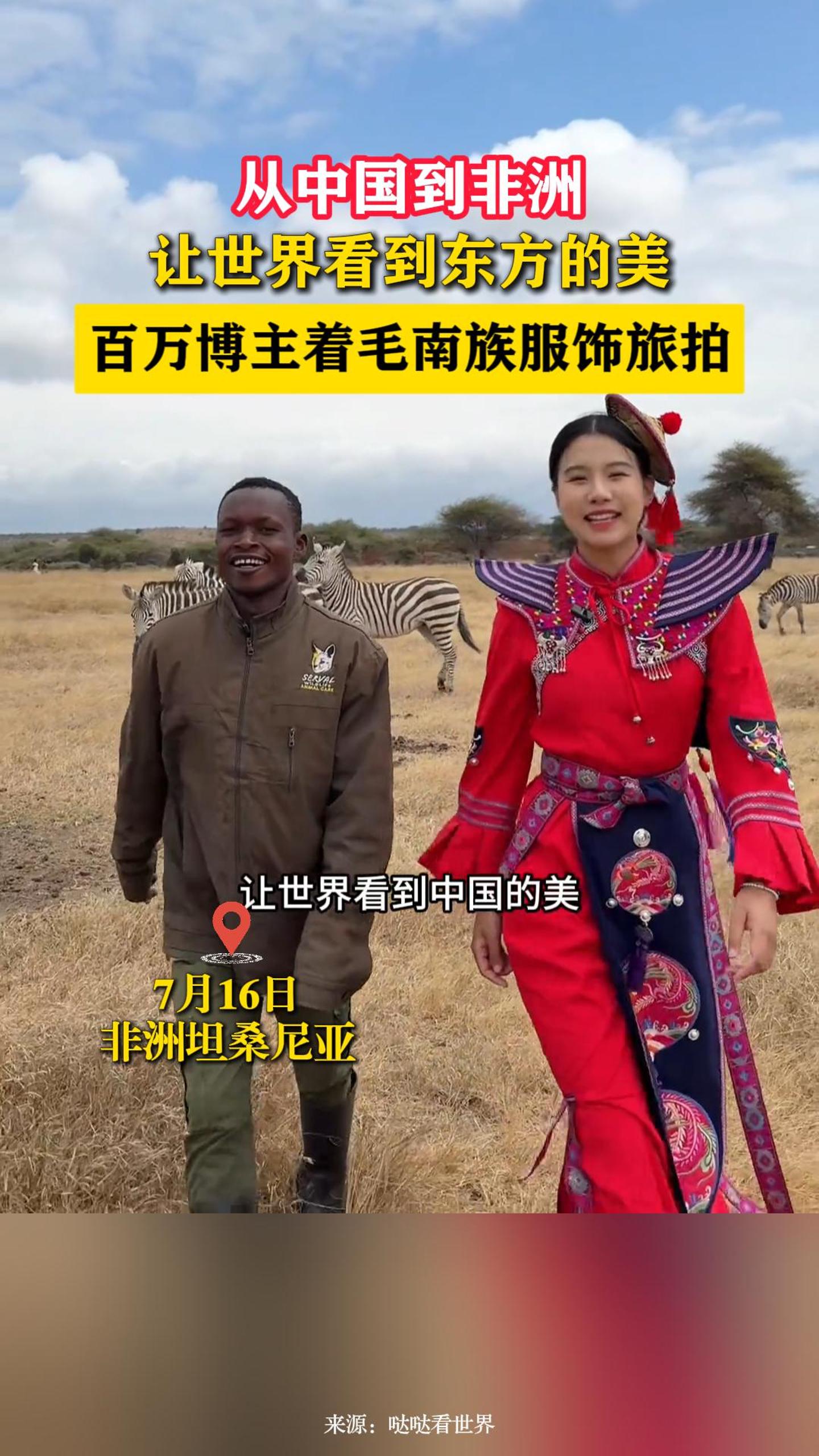 ���й������ޣ������翴��������������������ë�����������