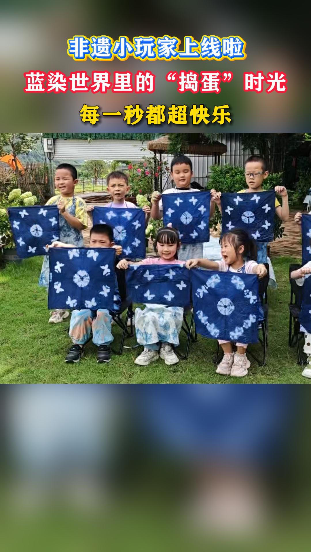 ����С�������������Ⱦ������ġ�������ʱ�⣬ÿһ�붼�����֣�