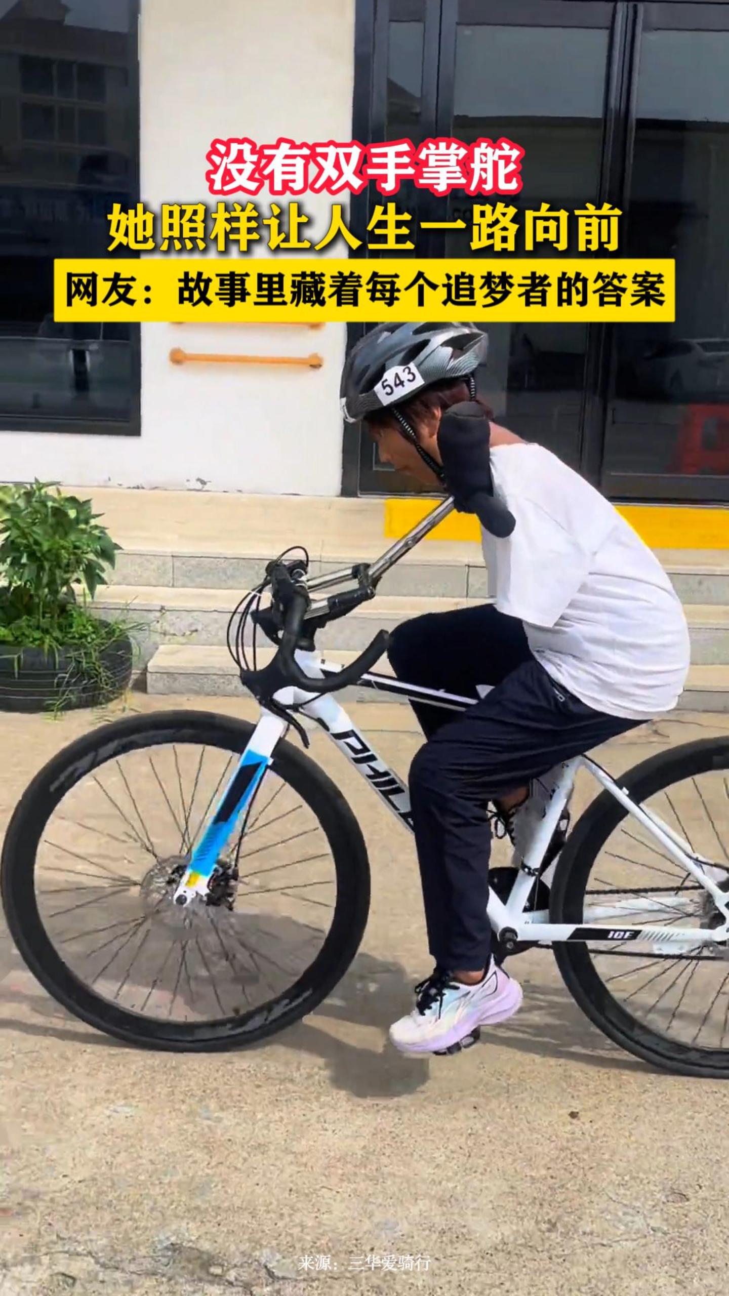 û��˫���ƶ棬������������һ·��ǰ�����ѣ����������ÿ��׷���ߵĴ�