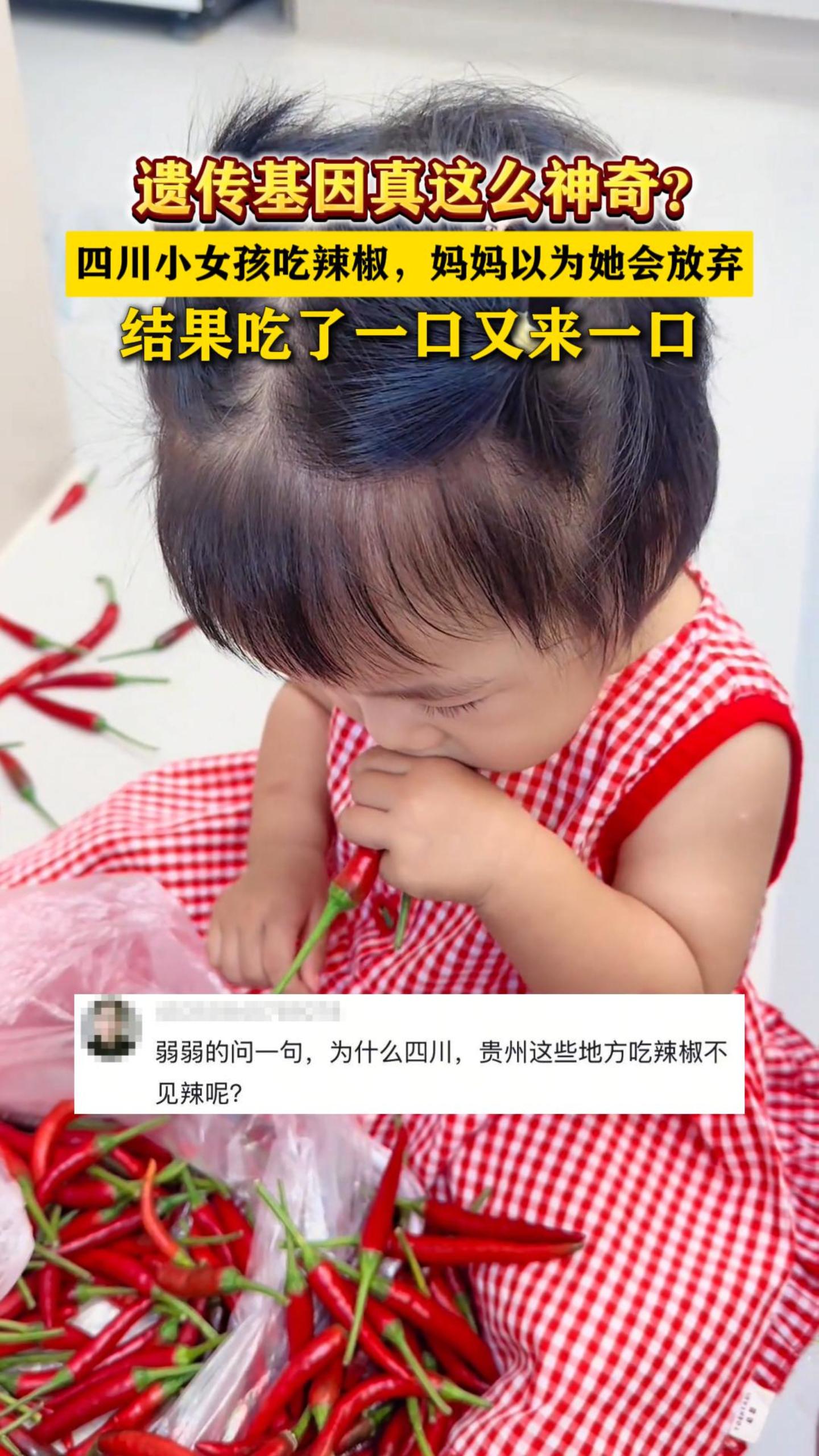 �Ŵ���������ô���棿�Ĵ�СŮ����������������Ϊ����������������һ������һ��
