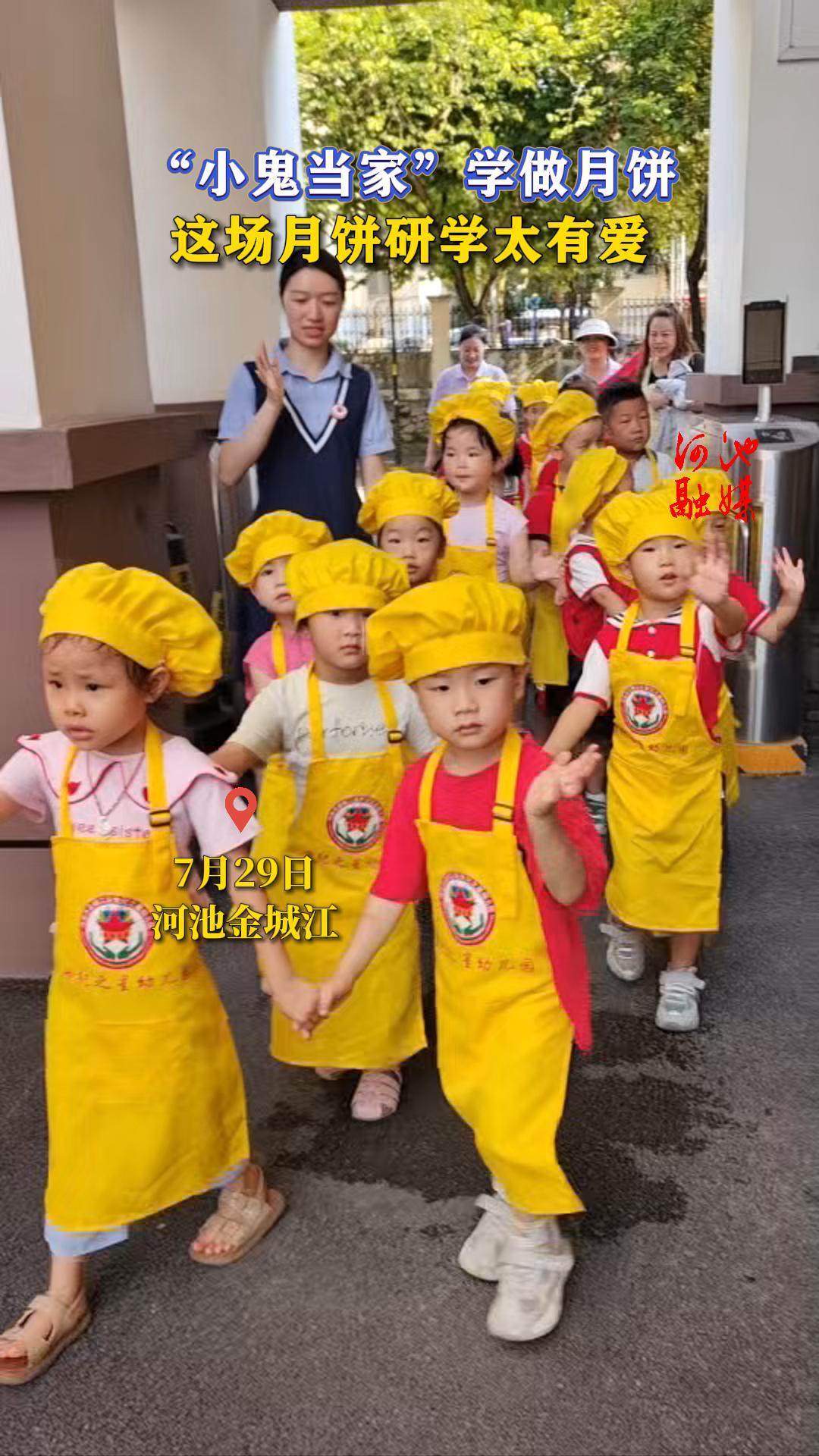 ��С�����ҡ�ѧ���±����ⳡ�±���ѧ̫�а���