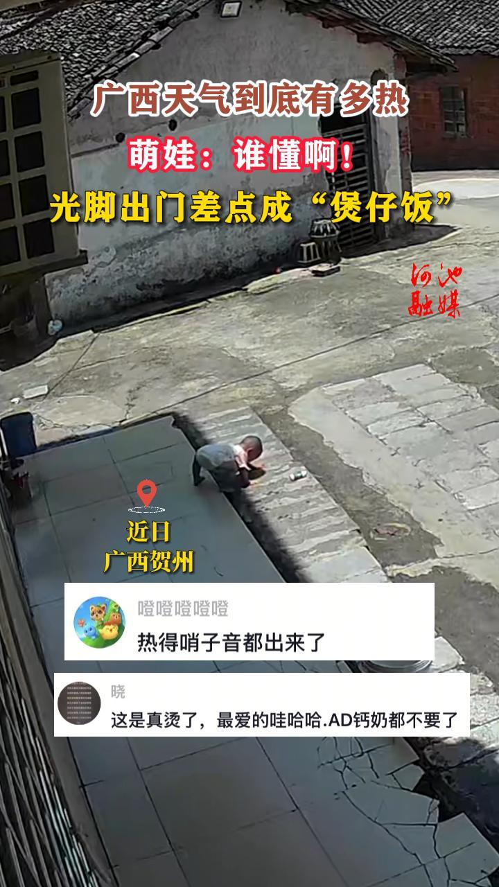 �������������ж��ȣ����ޣ�˭��������ų��Ų��ɡ����з���