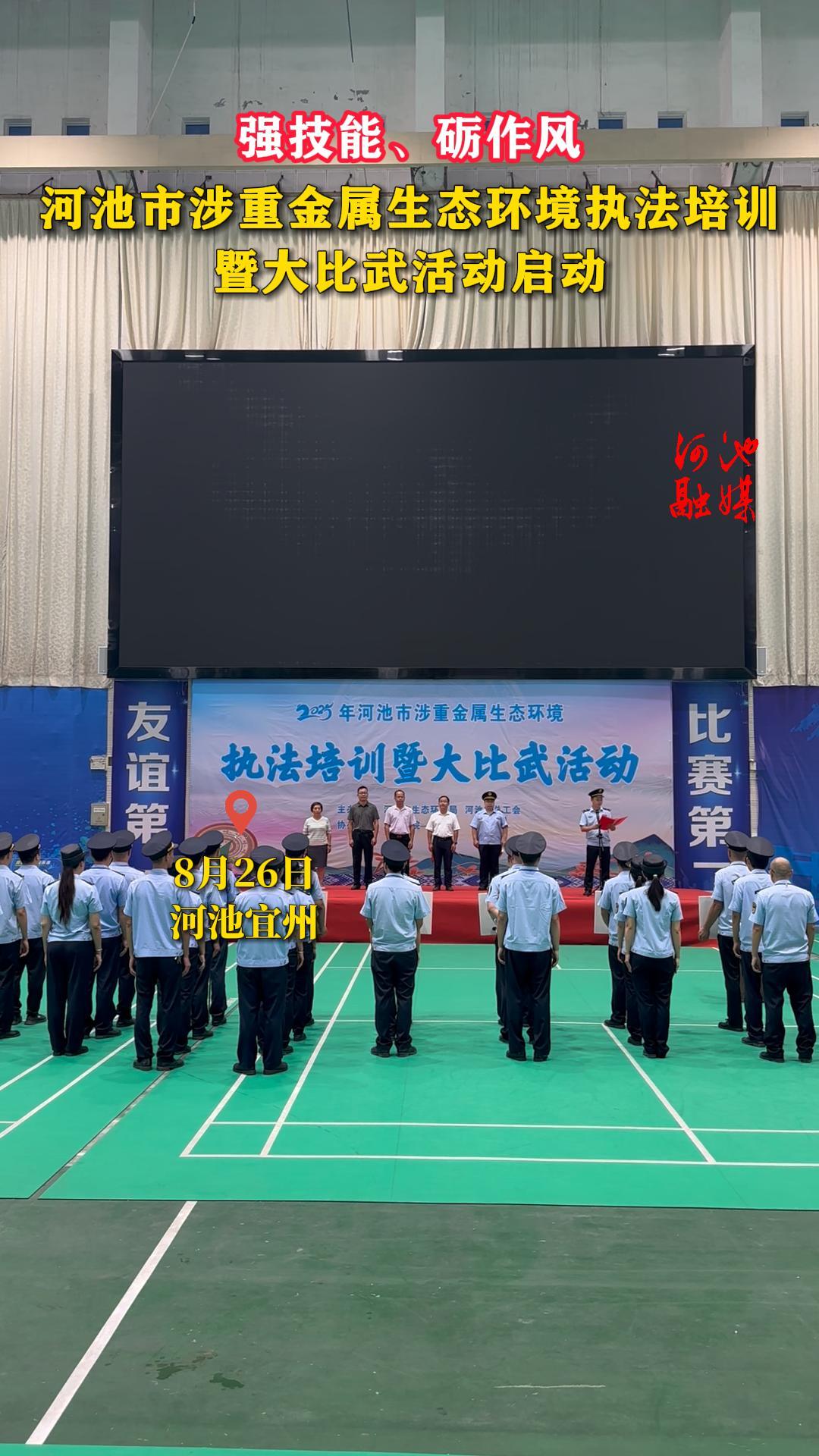 ǿ���ܡ������磬�ӳ������ؽ�����̬����ִ����ѵ�ߴ����������