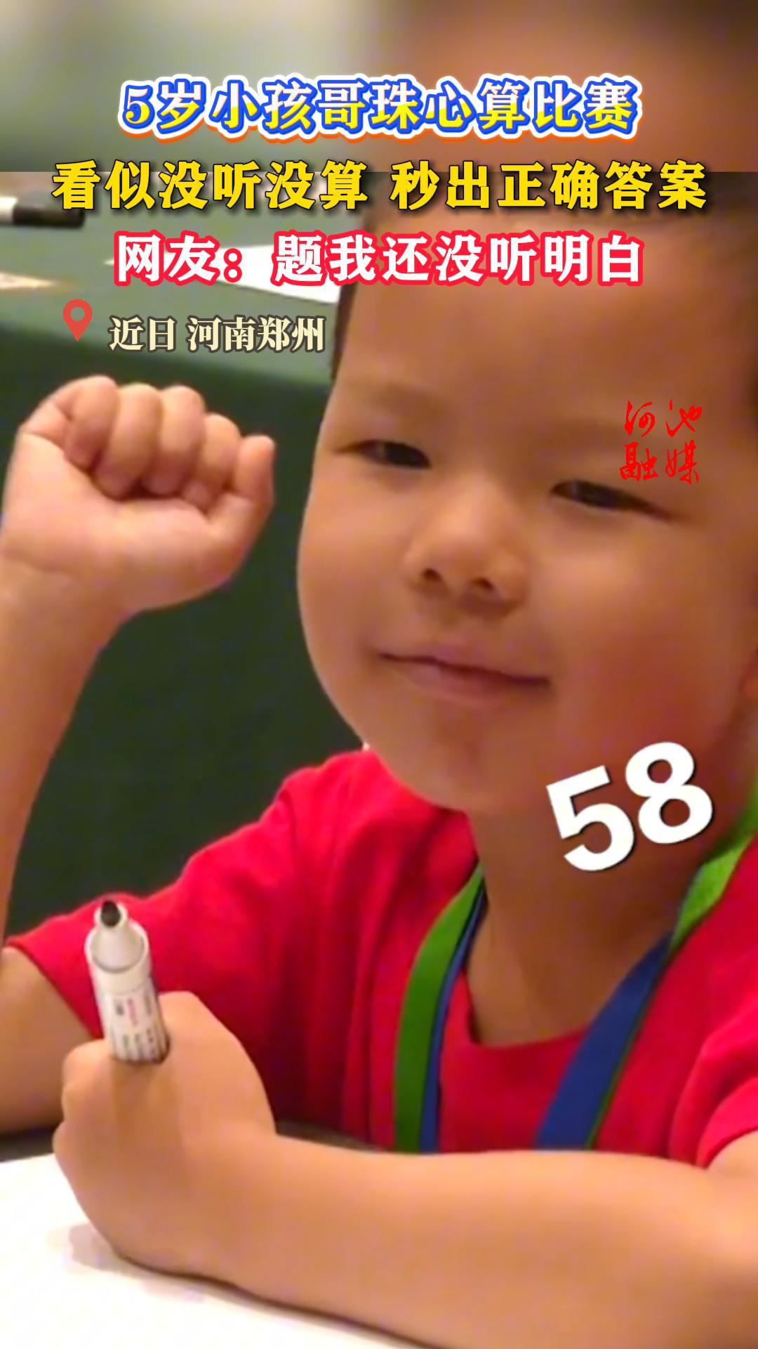 5��С�������������������û��û�㣬�����ȷ�𰸡����ѣ����һ�û������