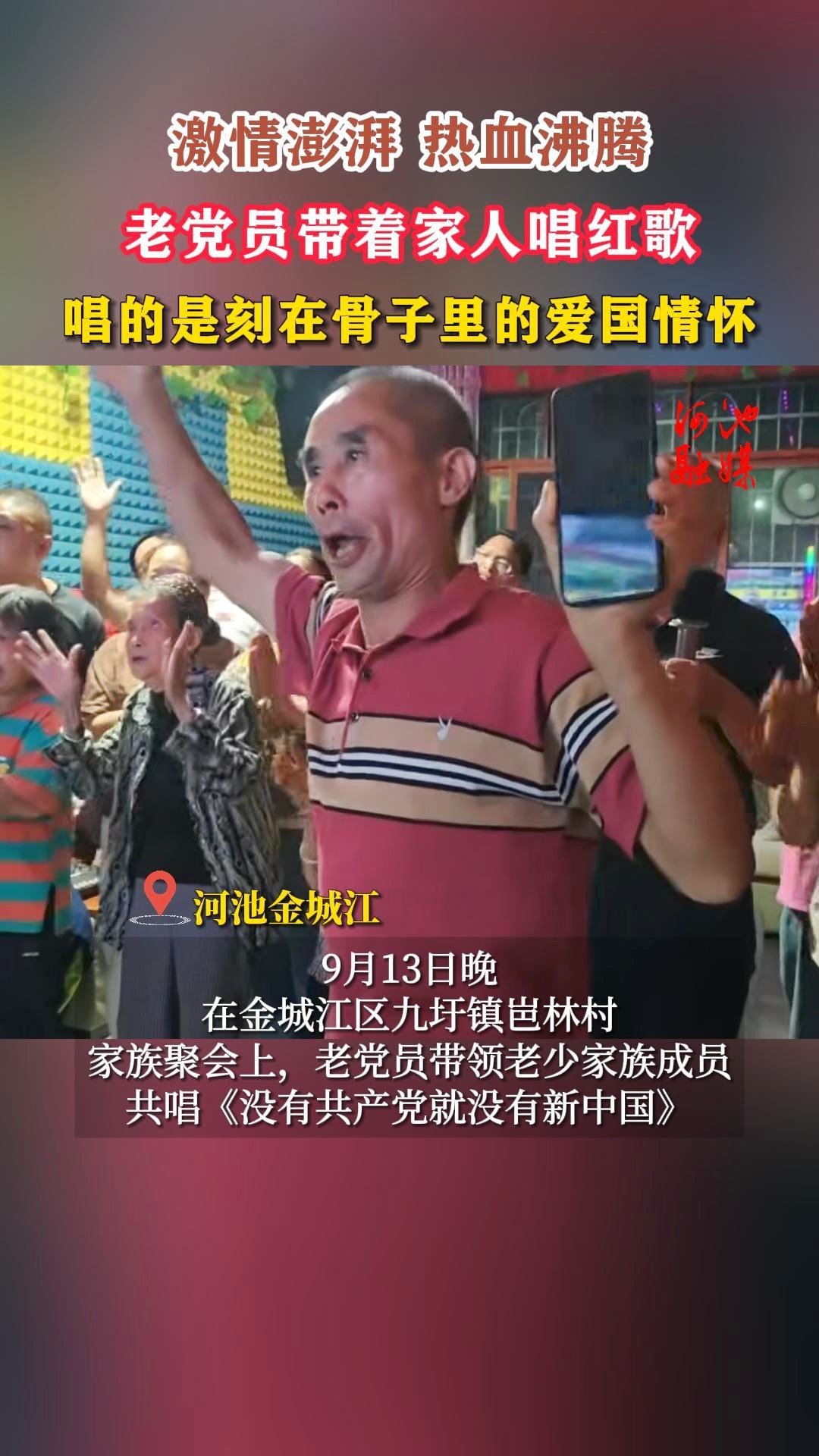 �������ȣ���Ѫ���ڣ��ϵ�Ա���ż��˳���裬�����ǿ��ڹ�����İ����黳��