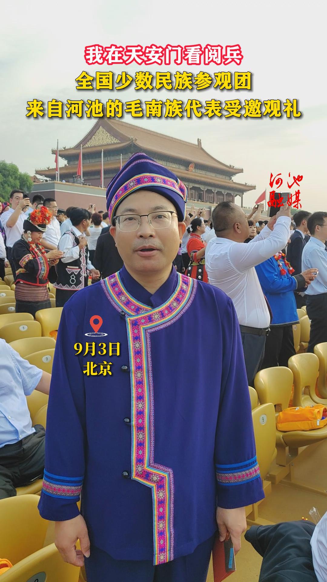 �����찲�ſ��ı���ȫ����������ι������Ժӳص�ë���������������