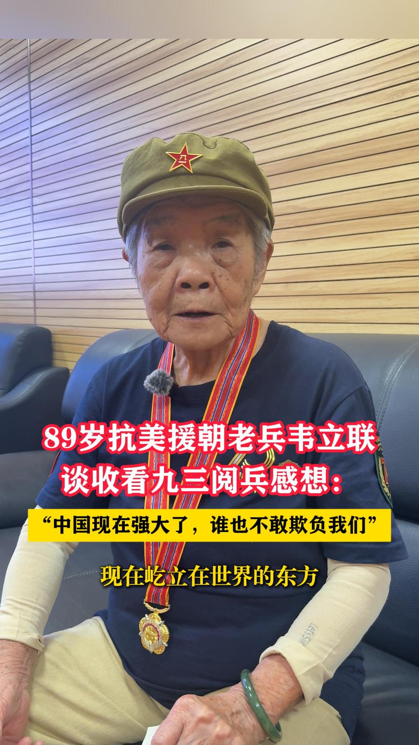 89�꿹��Ԯ���ϱ�Τ����̸�տ������ı����룺���й�����ǿ���ˣ�˭Ҳ�����۸����ǡ�
