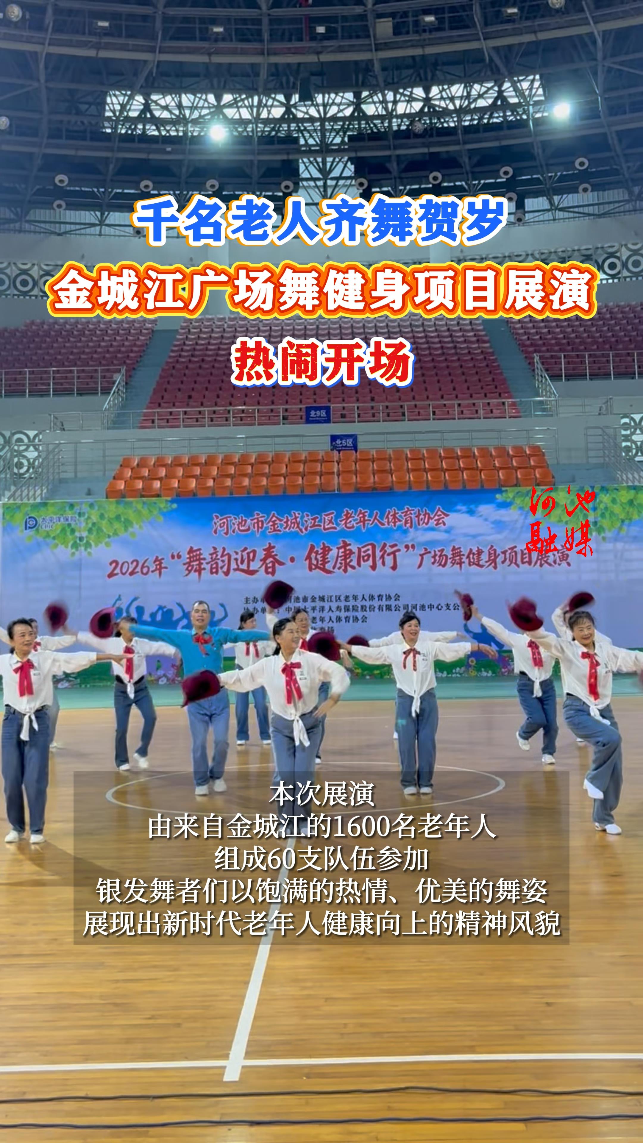 ǧ������������꣬��ǽ��㳡�轡����Ŀչ�����ֿ�����