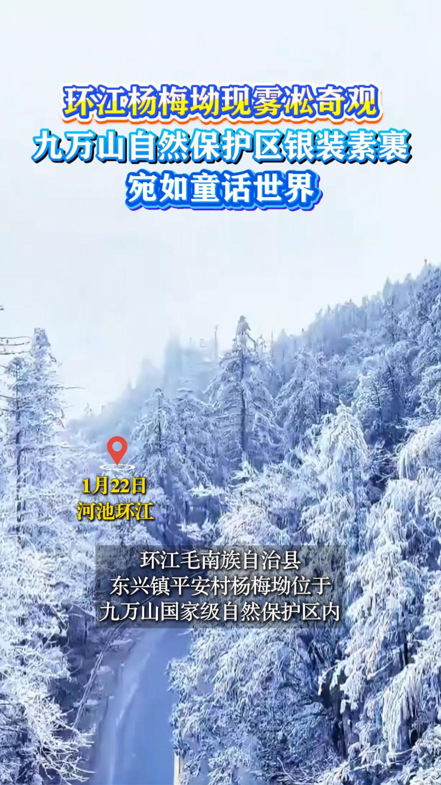 ������÷������ڡ��ۣ�����ɽ��Ȼ��������װ�ع�������ͯ������
