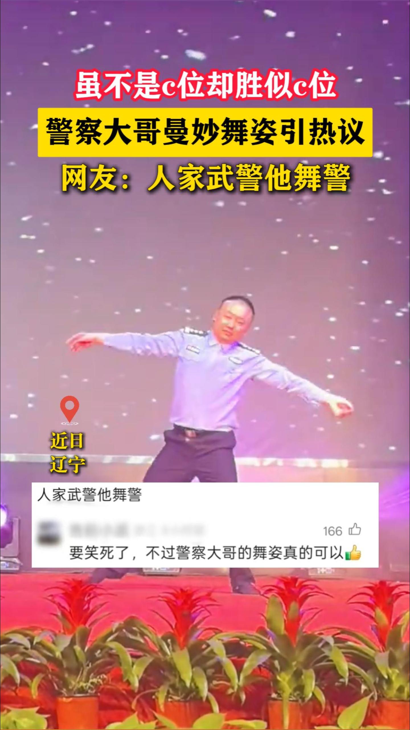 �䲻��cλȴʤ��cλ���������������������顣���ѣ��˼��侯���辯