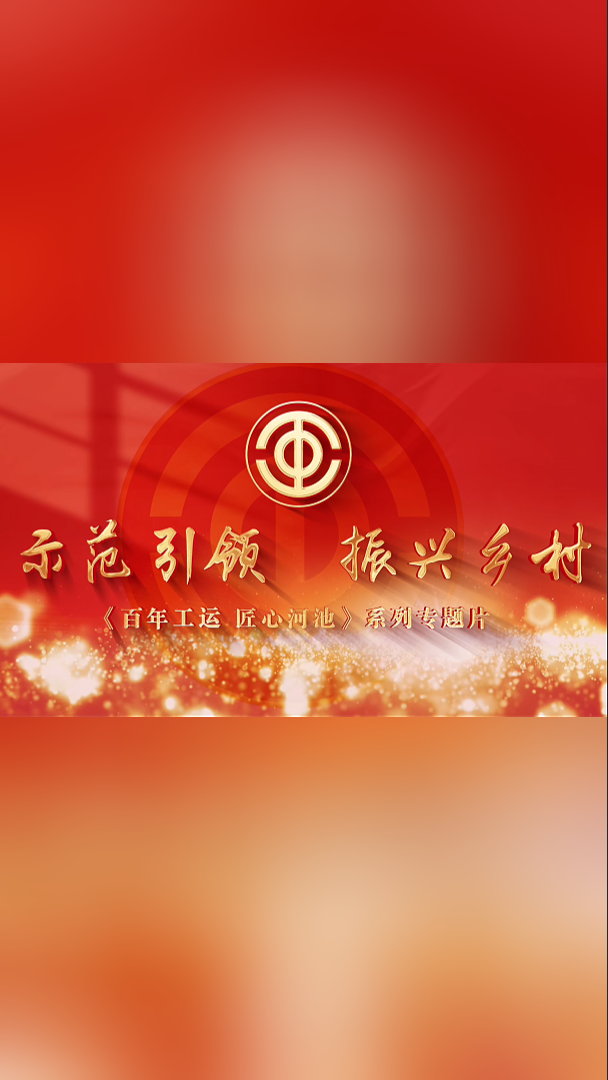 ��ʾ������ ������塷�����ӳ����ܹ��ᡶ���깤�� ���ĺӳء�ϵ������Ƭ֮�壨�ർ������ ���ٶ����������ٶ� Τʤ Τԁ�� Τ�壻�༭���ο��ꣻУ�ԣ�Τ������?