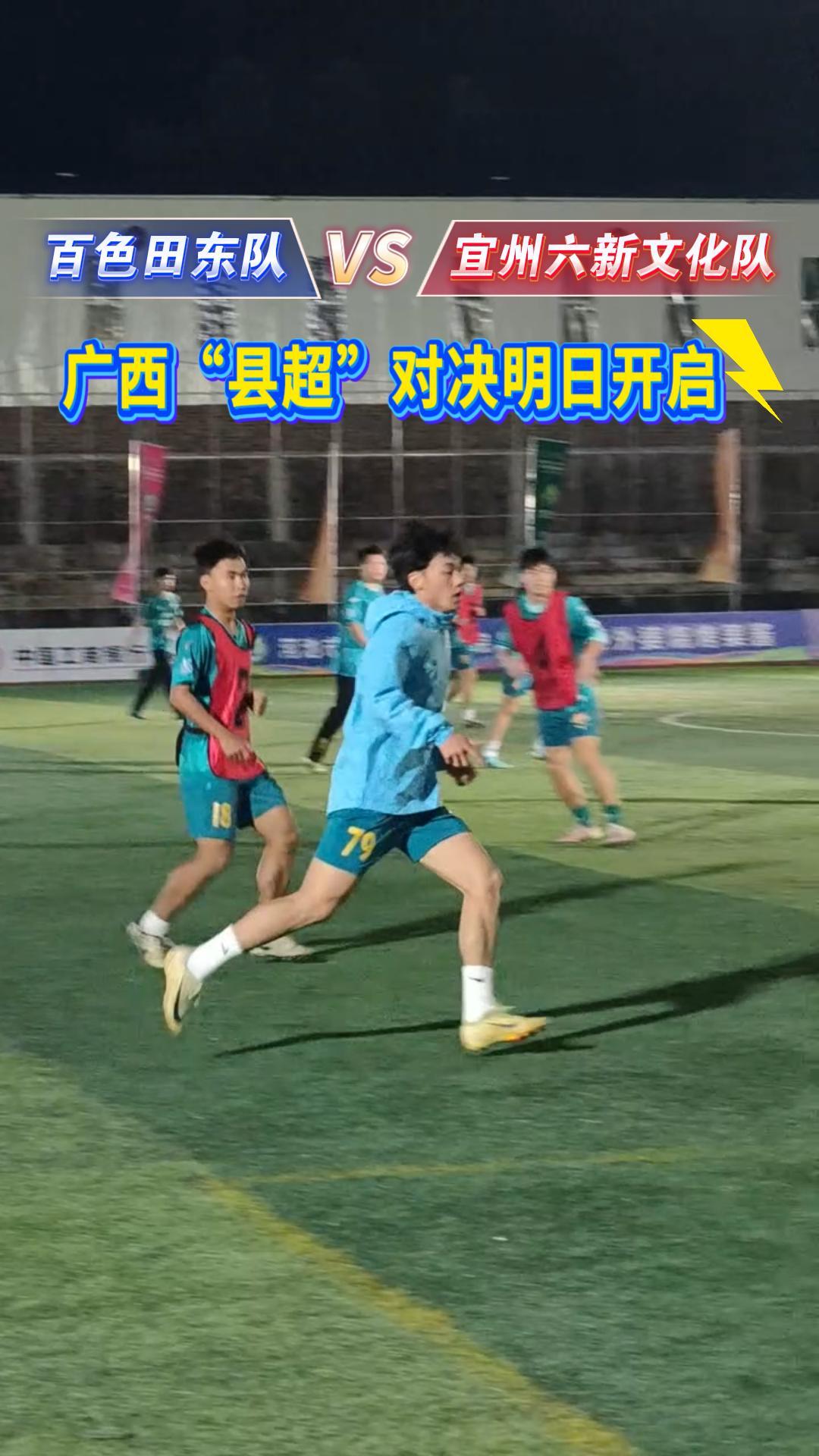 ��ɫ�ﶫ��VS���������Ļ��ӣ��������س����Ծ����տ�����