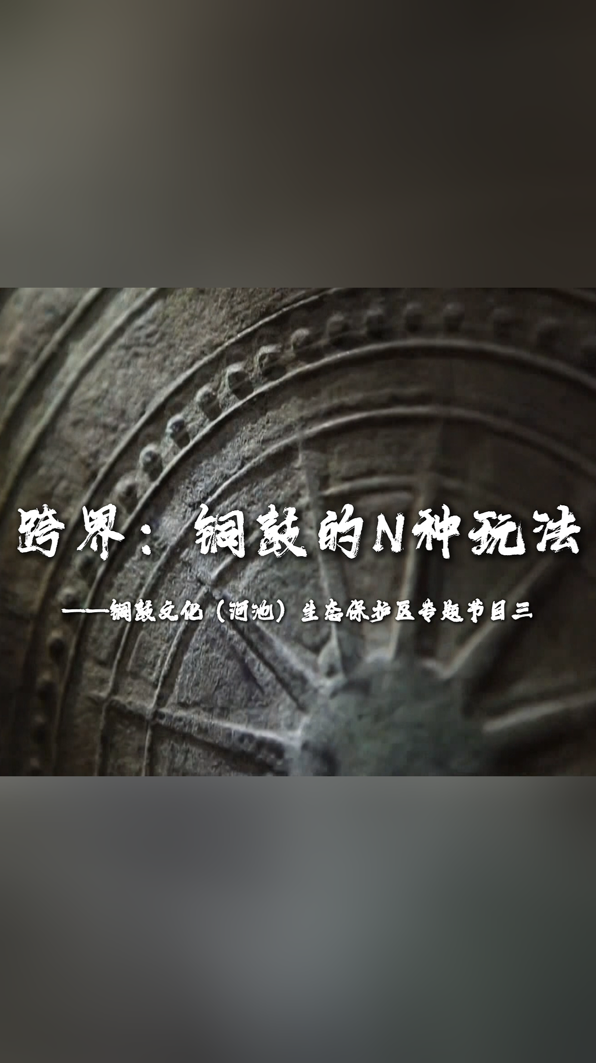��磺ͭ�ĵ�N���淨����ͭ���Ļ����ӳأ���̬������ר���Ŀ��