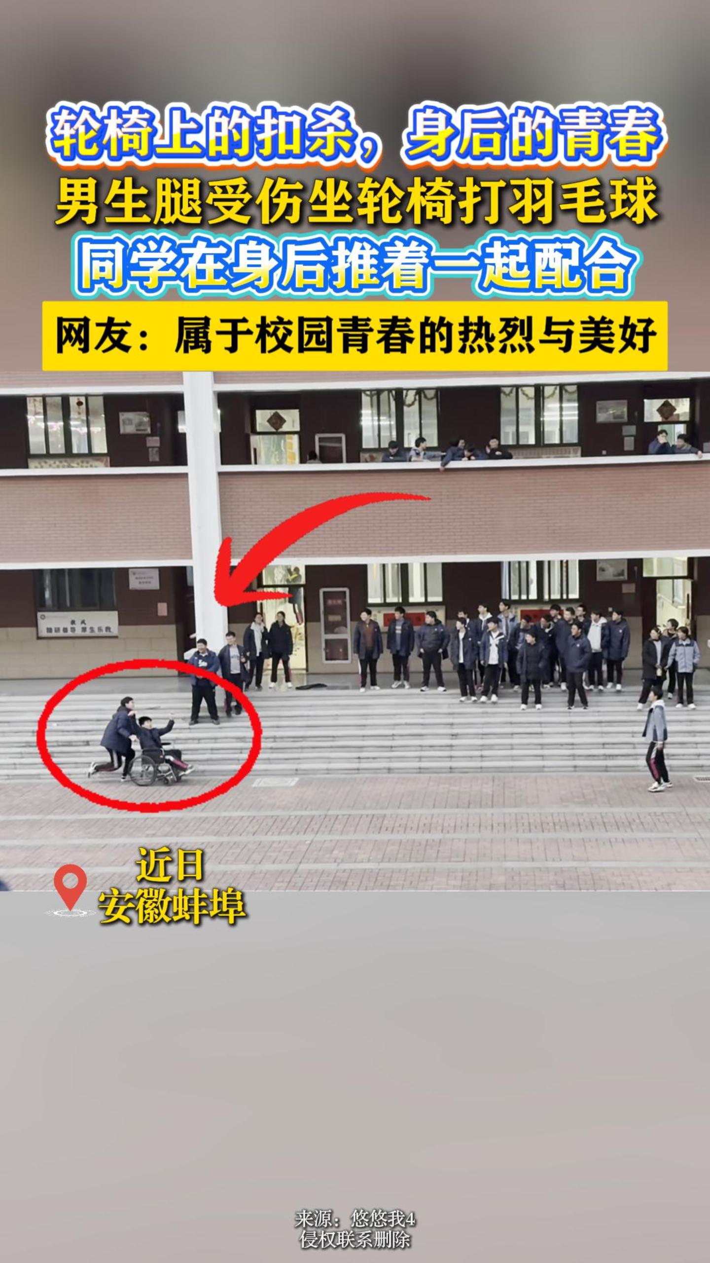 �����ϵĿ�ɱ��������ഺ�����������������δ���ë��ͬѧ����������һ����ϡ����ѣ�����У԰�ഺ������������