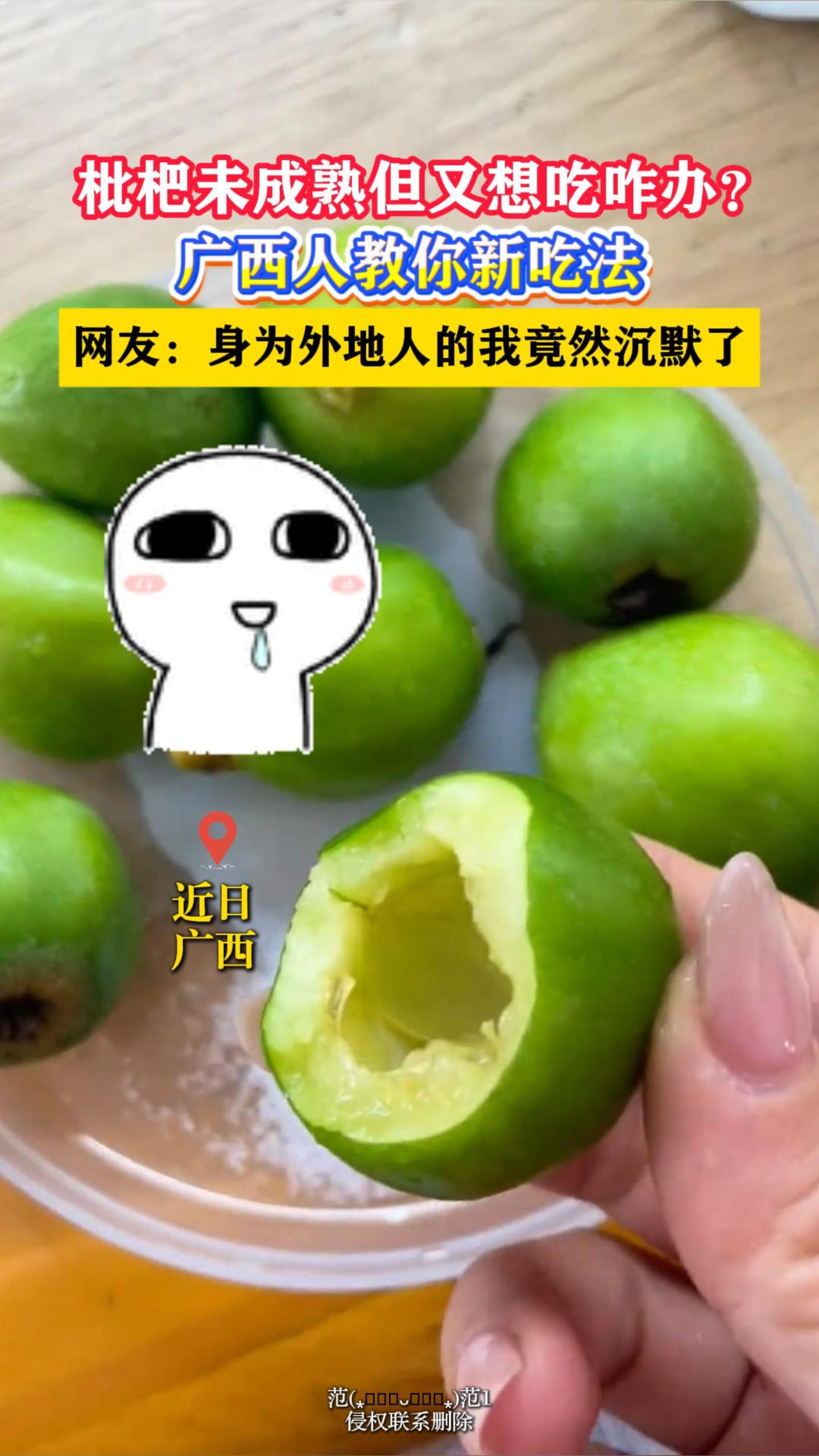 ����δ���쵫�����զ�죿�����˽����³Է������ѣ���Ϊ����˵��Ҿ�Ȼ��Ĭ��