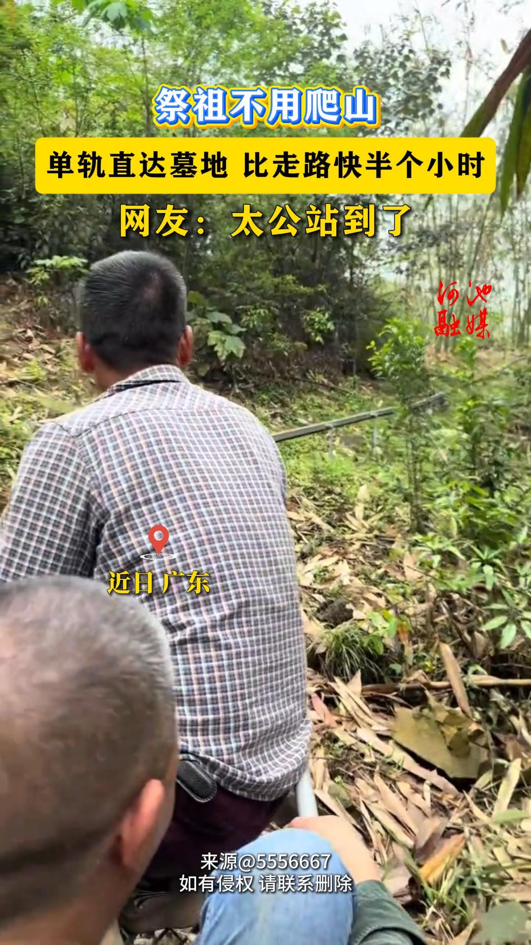 ���治����ɽ������ֱ��Ĺ�أ�����·����Сʱ�����ѣ�̫��վ����