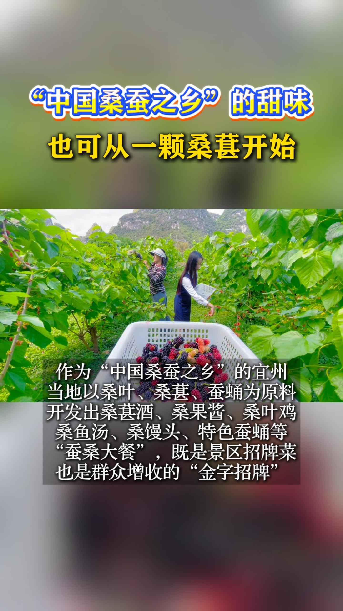 ���й�ɣ��֮�硱����ζ��Ҳ�ɴ�һ��ɣ�ؿ�ʼ