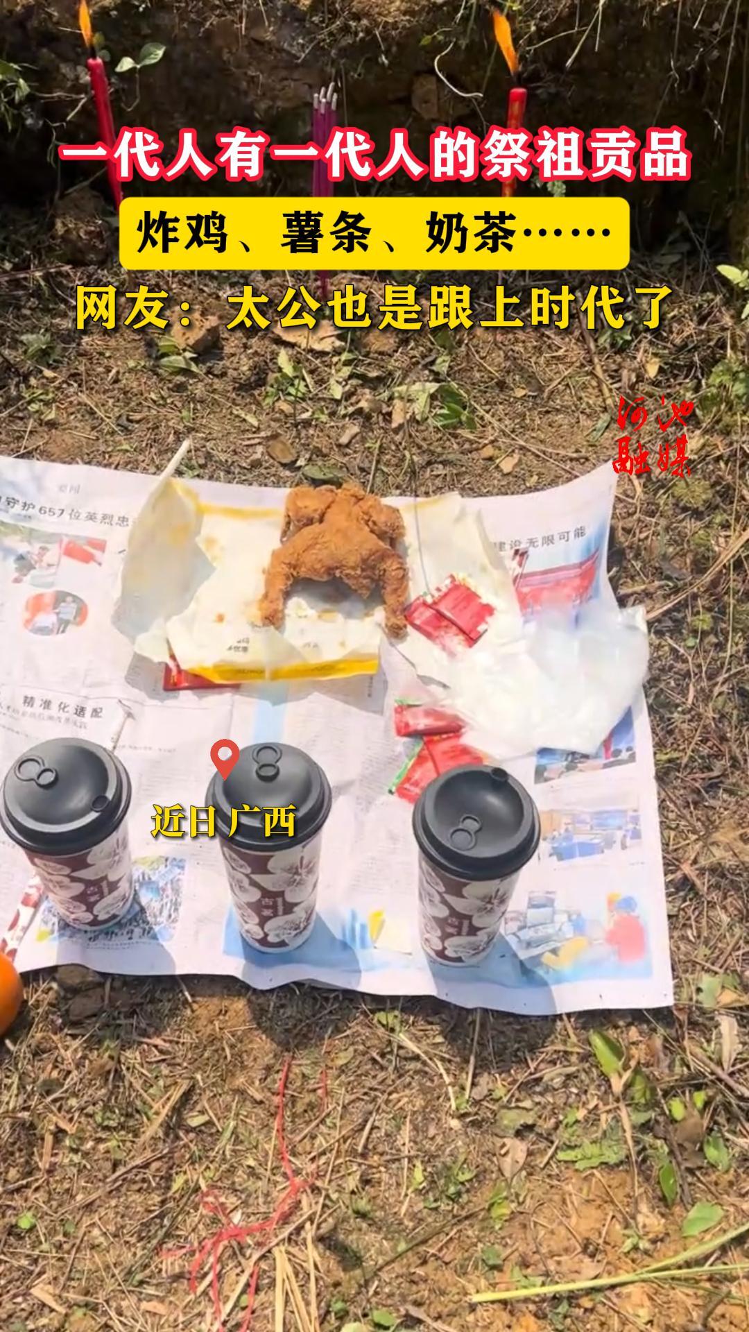 һ������һ���˵ļ��湱Ʒ��ը�����������̲衭�����ѣ�̫��Ҳ�Ǹ���ʱ����