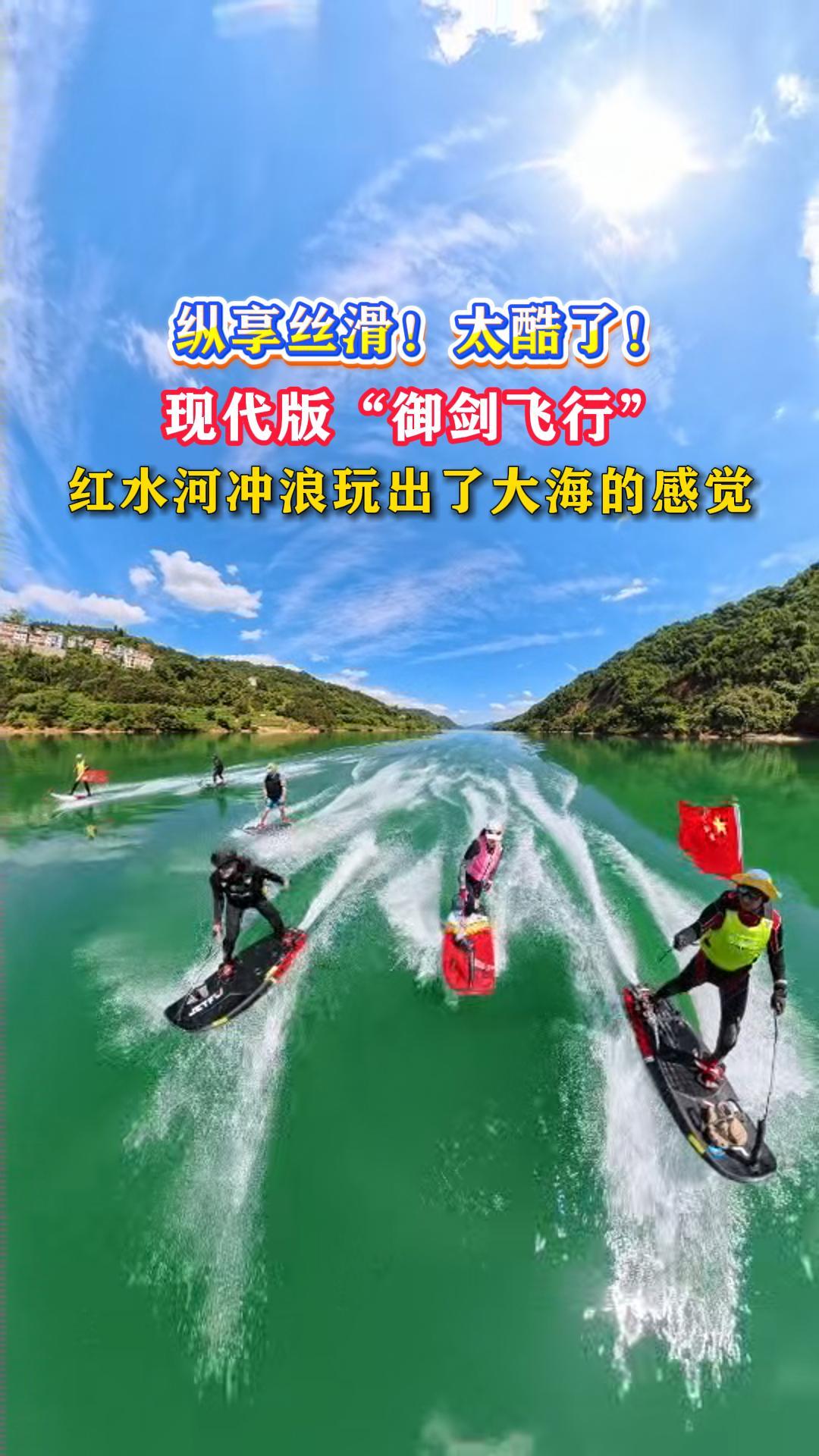 ����˿����̫���ˣ��ִ��桰�������С�����ˮ�ӳ�������˴󺣵ĸо���