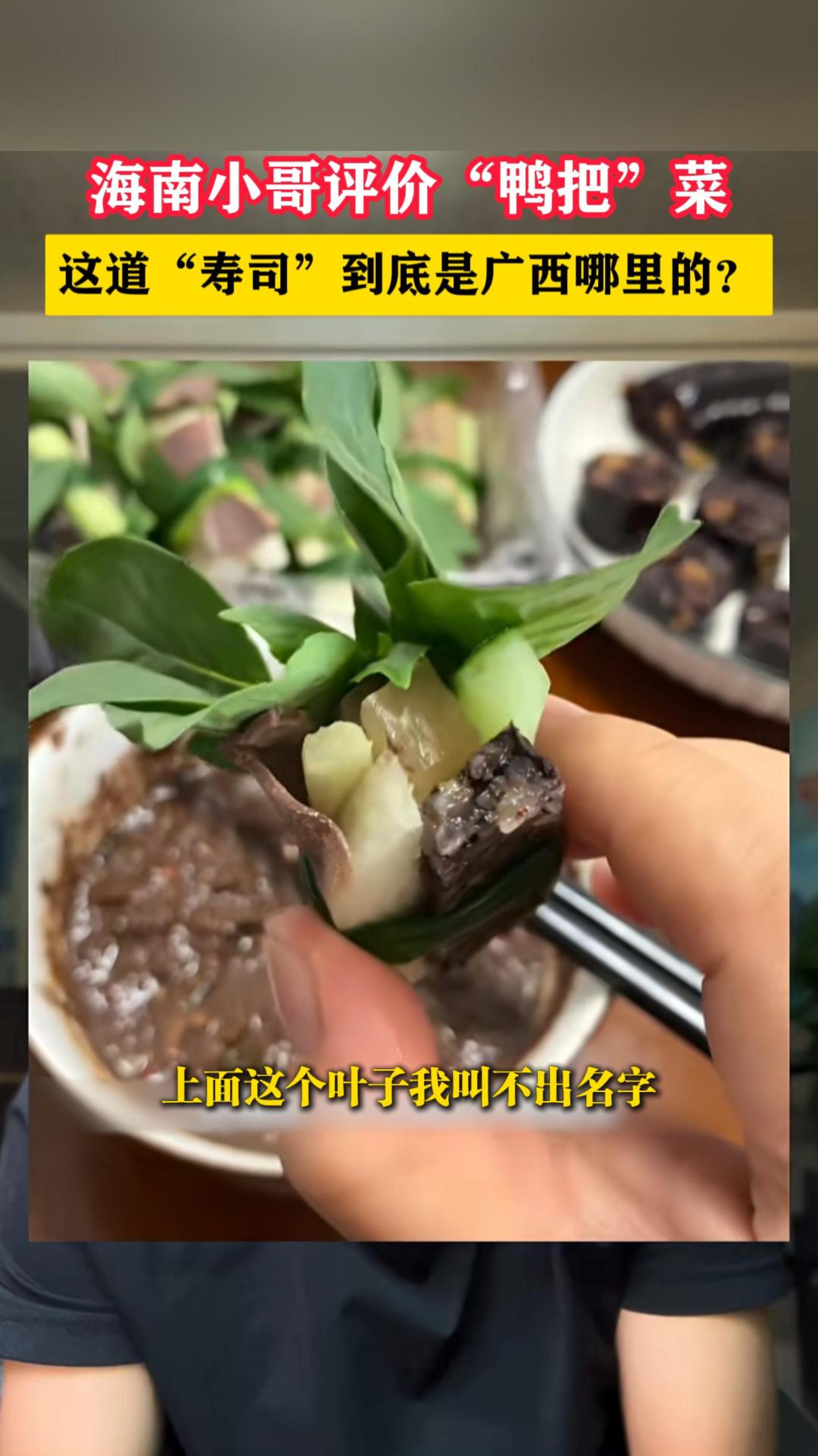 ����С�����ۡ�Ѽ�ѡ��ˣ��������˾�������ǹ�������ģ�