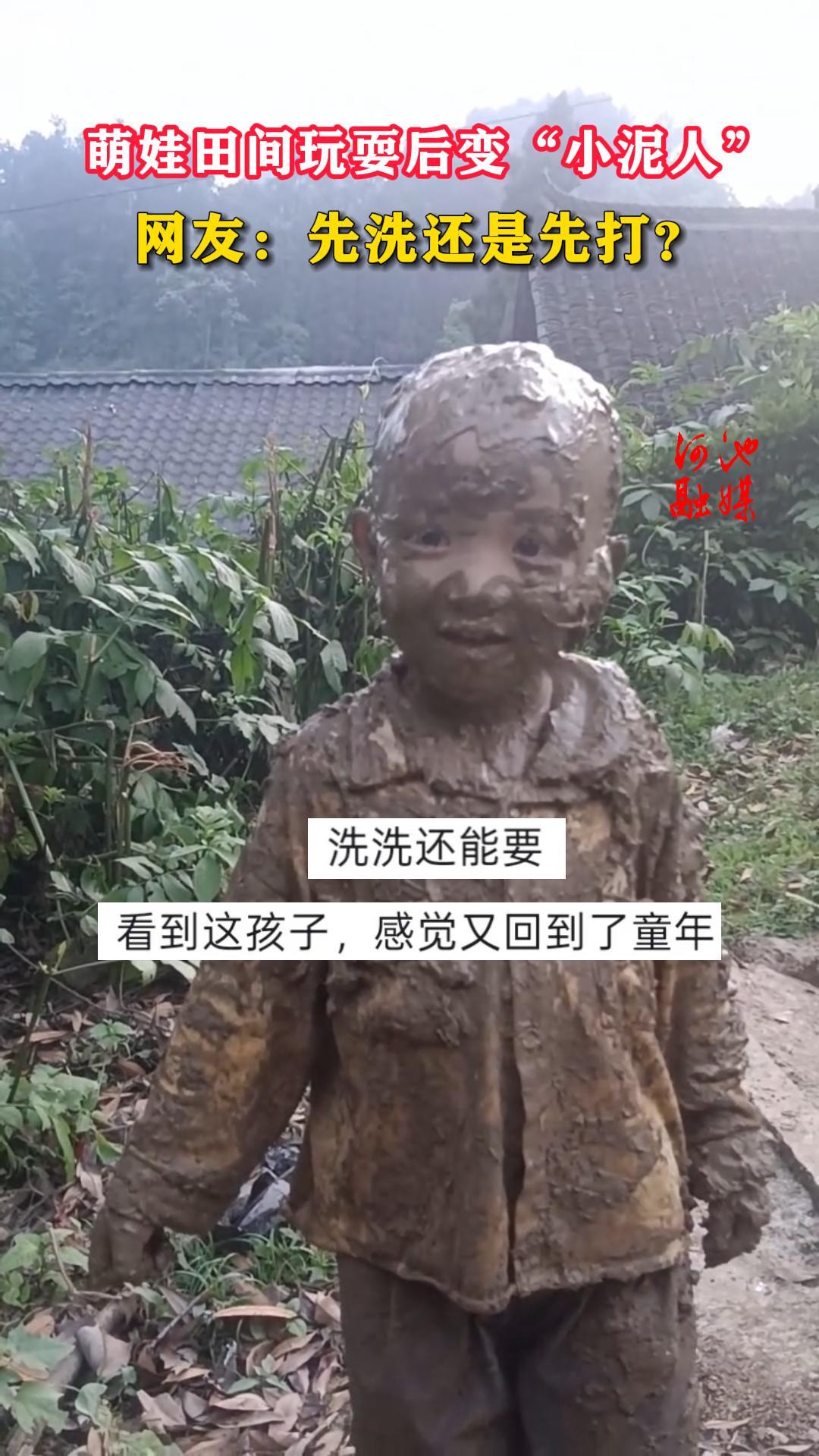 ���������ˣ��䡰С���ˡ������ѣ���ϴ�����ȴ�
