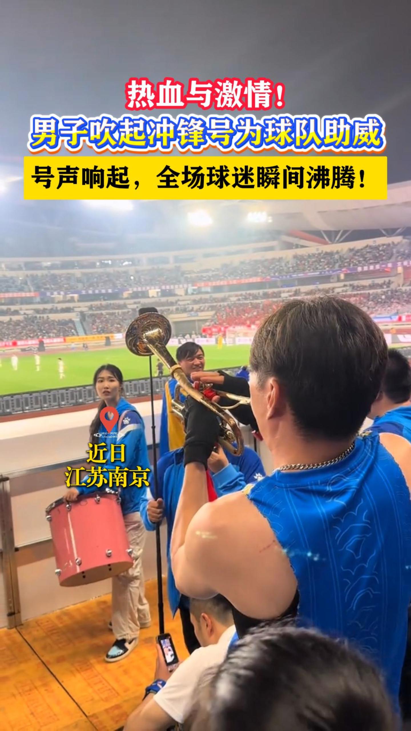 ��Ѫ�뼤�飡���Ӵ������Ϊ�����������������ȫ������˲����ڣ�
