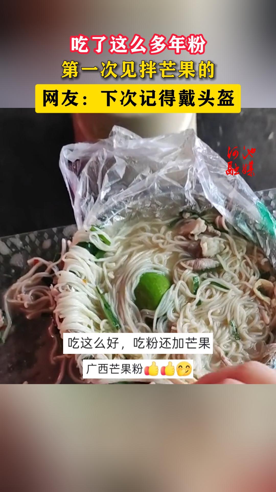 ������ô����ۣ���һ�μ���â���ġ����ѣ��´μǵô�ͷ��