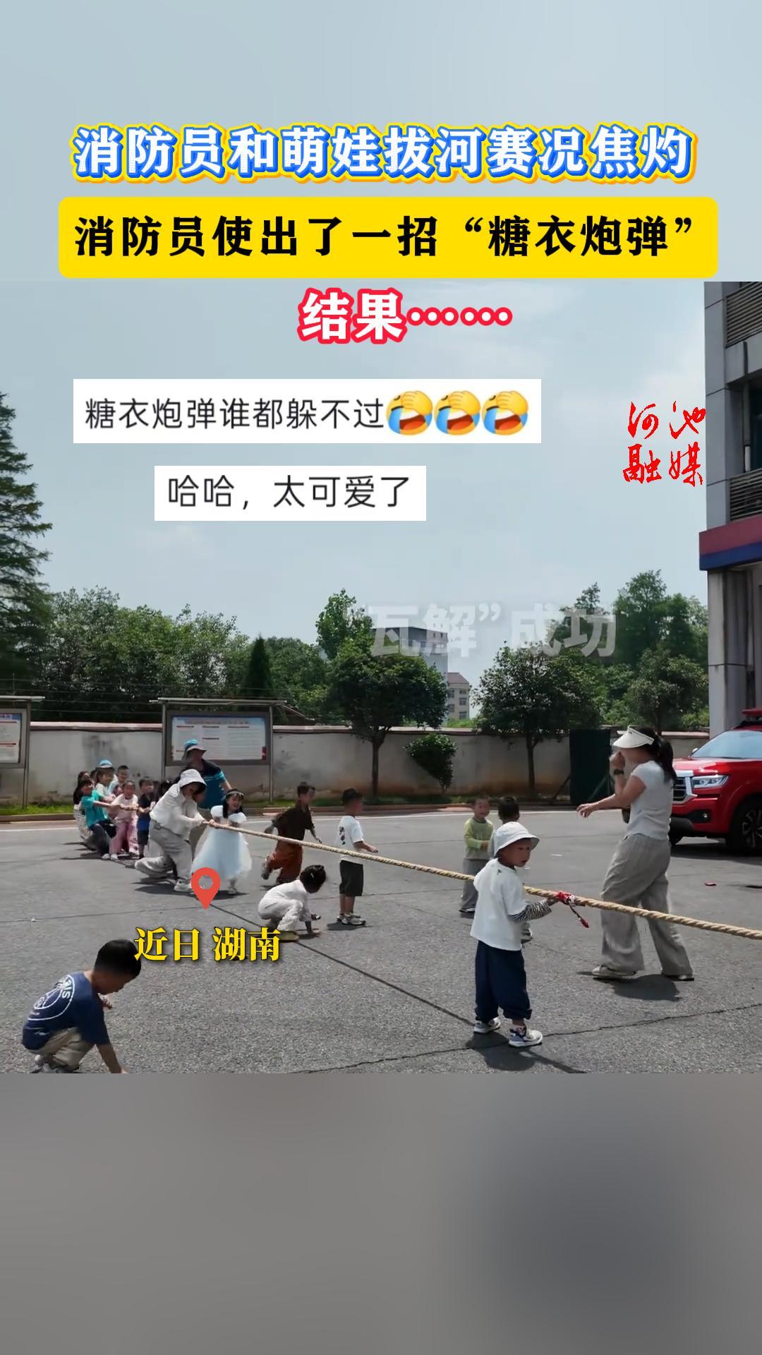 ����Ա�����ްκ��������ƣ�����Աʹ����һ�С������ڵ��� ���������