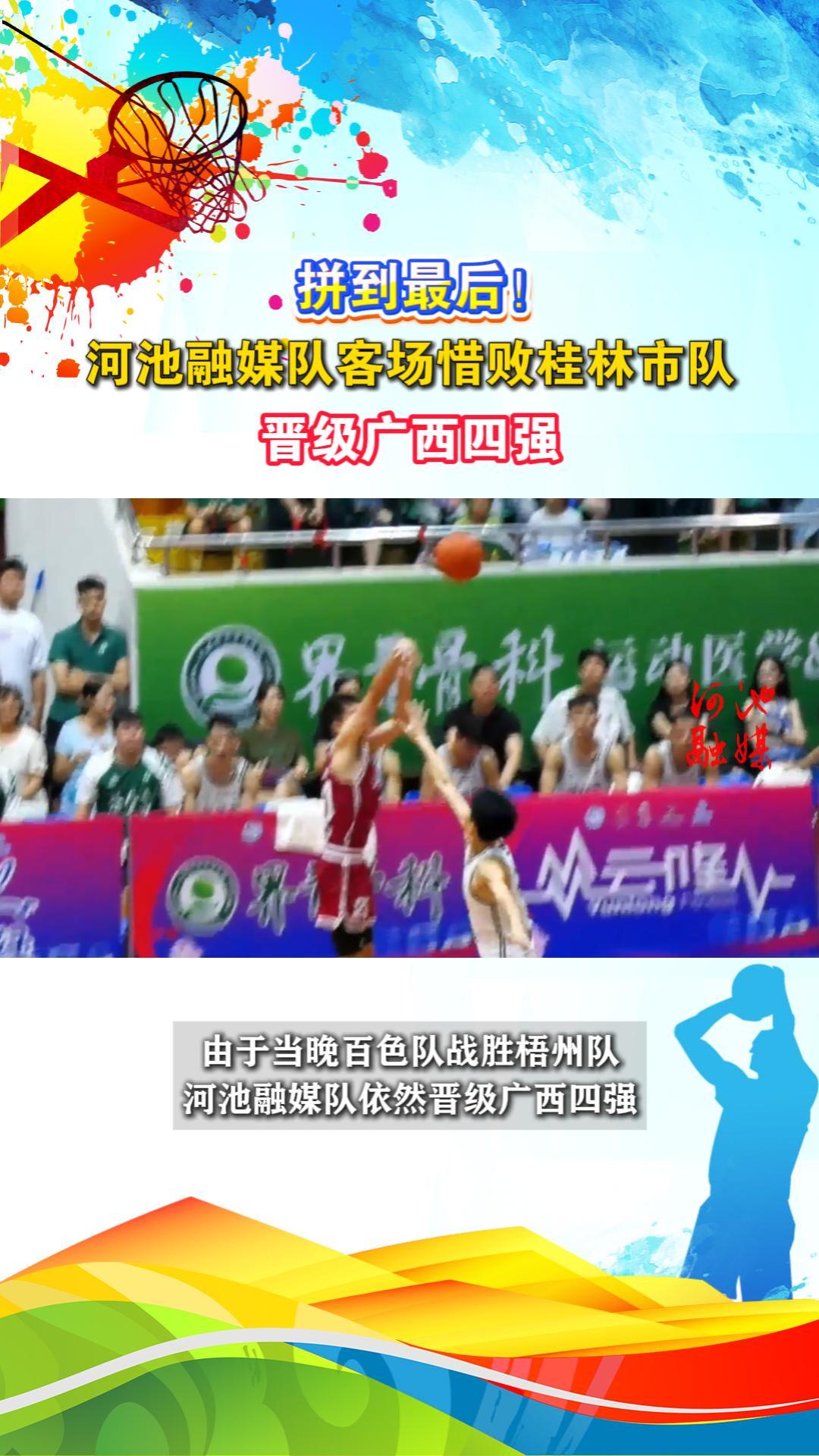 ƴ����󣡺ӳ���ý�ӿͳ�ϧ�ܹ����жӣ�����������ǿ��